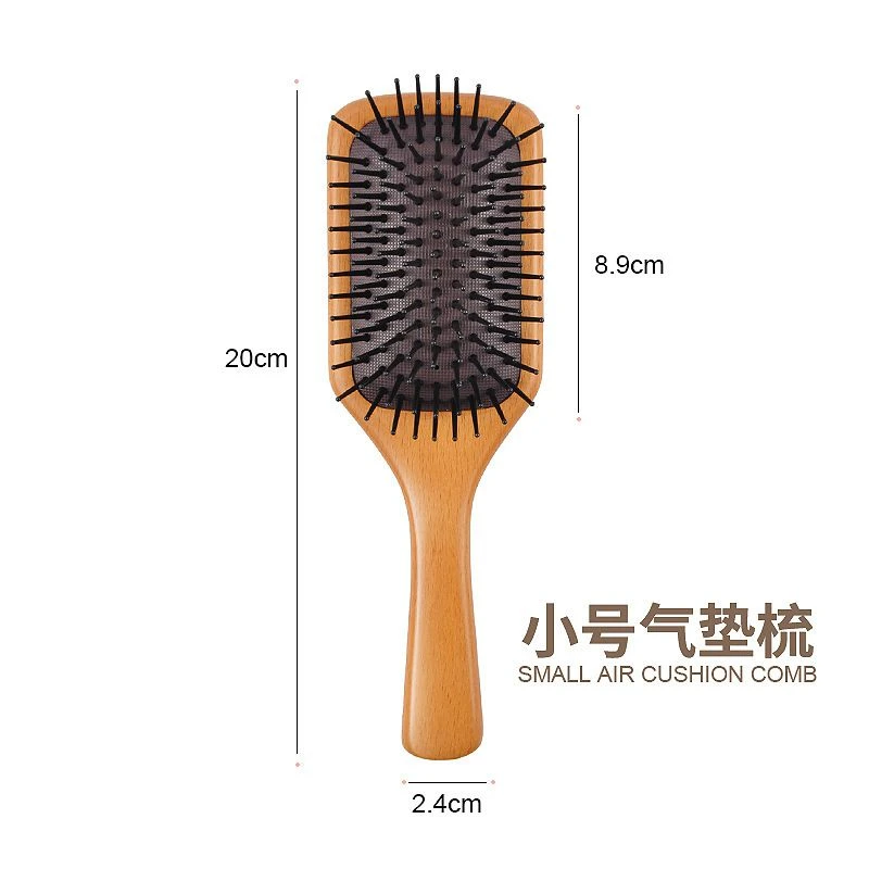 wooden cushion hair brush wooden cushion hair brush